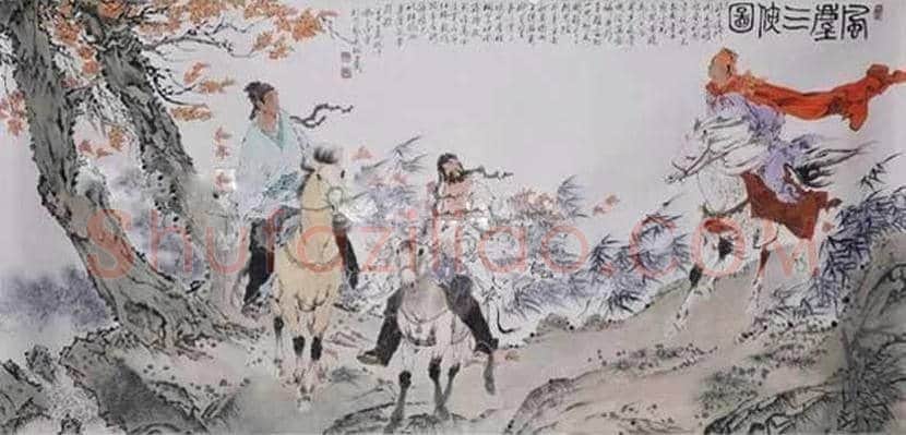 范曾最贵的画，即范曾拍卖成交记录 | 书画文摘