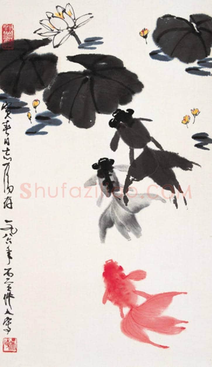 吴作人金鱼画作欣赏 | 书画文摘