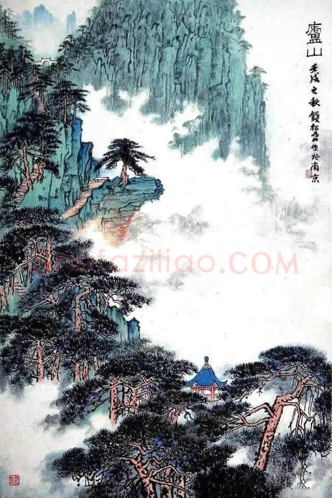 钱松嵒画松力作欣赏 | 书画学堂