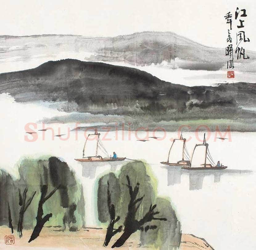 林曦明作品欣赏 | 书画知识