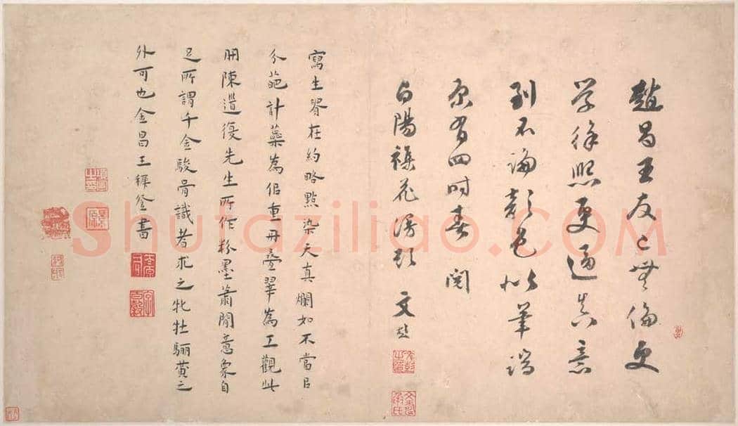 陈淳《花卉图》高清大图欣赏 | 书画常识
