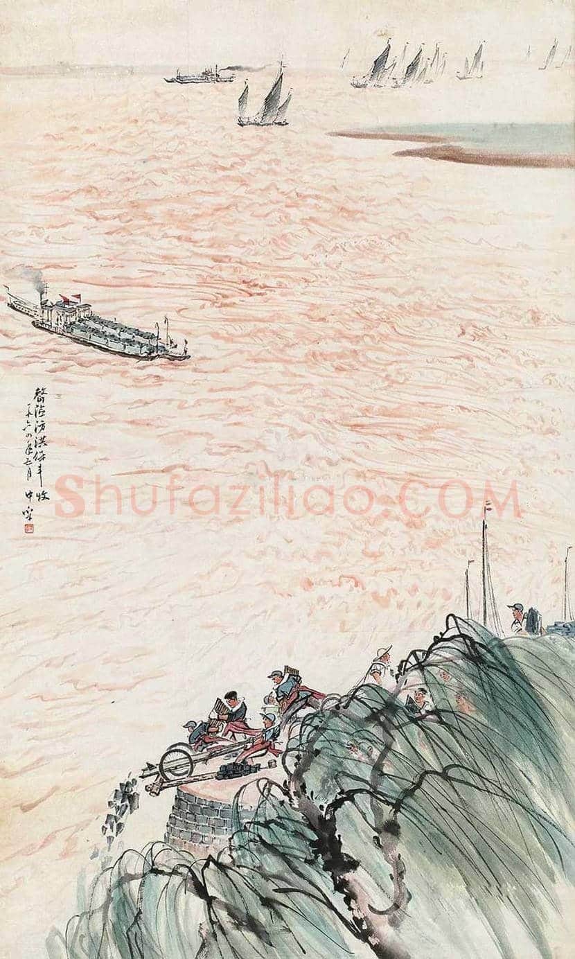 周中孚山水画欣赏 | 书画百科