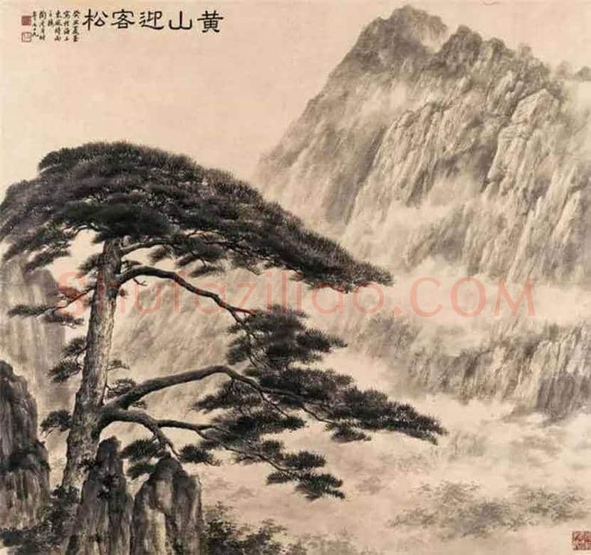 陶冷月作品欣赏 | 书画常识