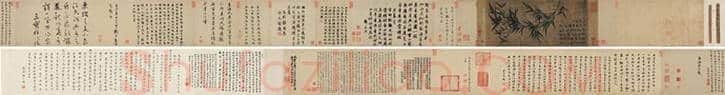 墨竹画拍卖市场精彩频现丨最贵的几幅竹子作品 | 书画讲解