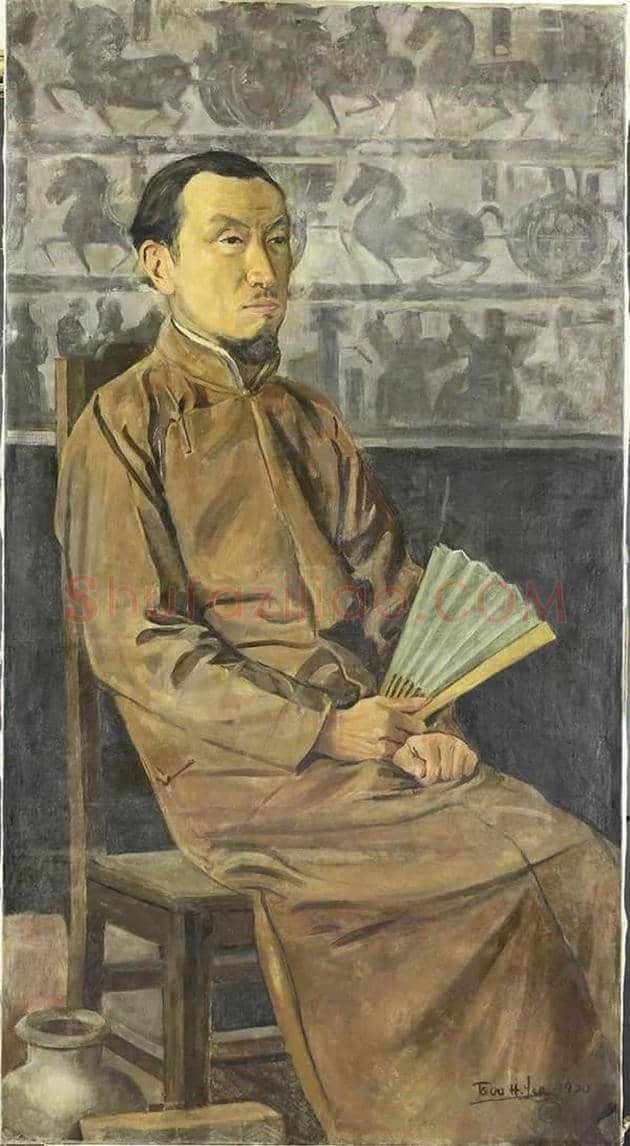 中央美术学院百年校庆精品展 | 书画知识