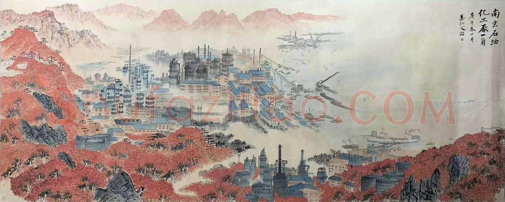 宋文治丈二巨作《南京石化》，经典重现 | 国画欣赏