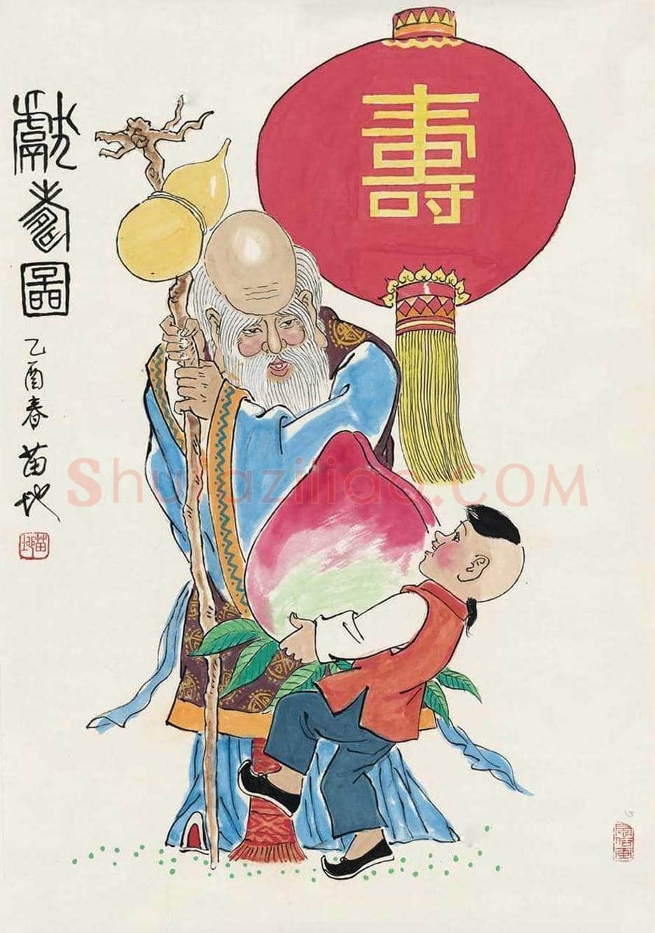 漫画家苗地作品欣赏 | 书画讲解