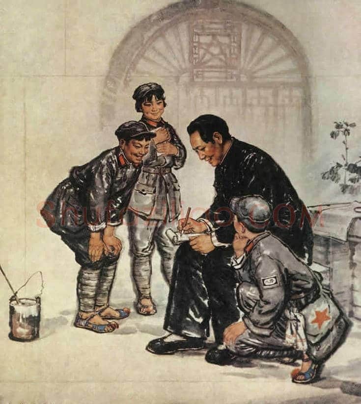 刘文西作品欣赏丨一文看懂刘文西 | 书画文摘