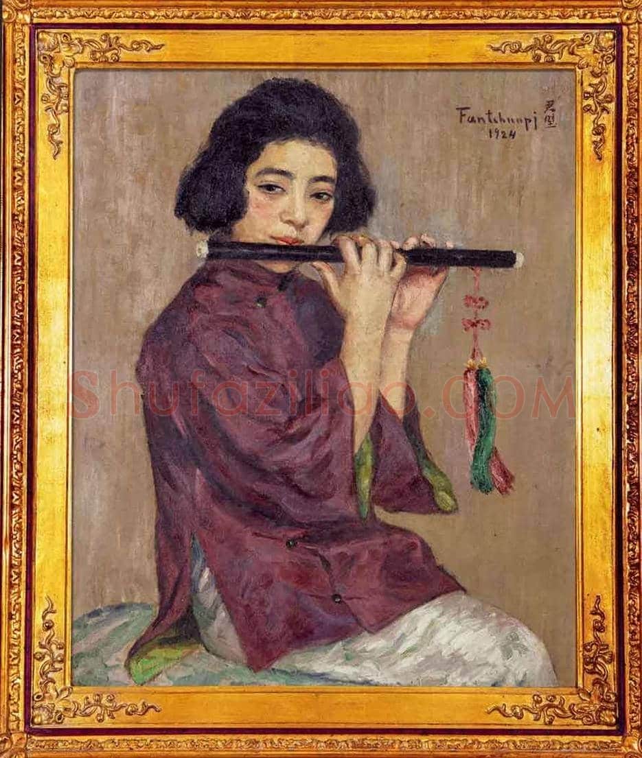 方君璧作品《吹笛女》欣赏 | 书画文摘