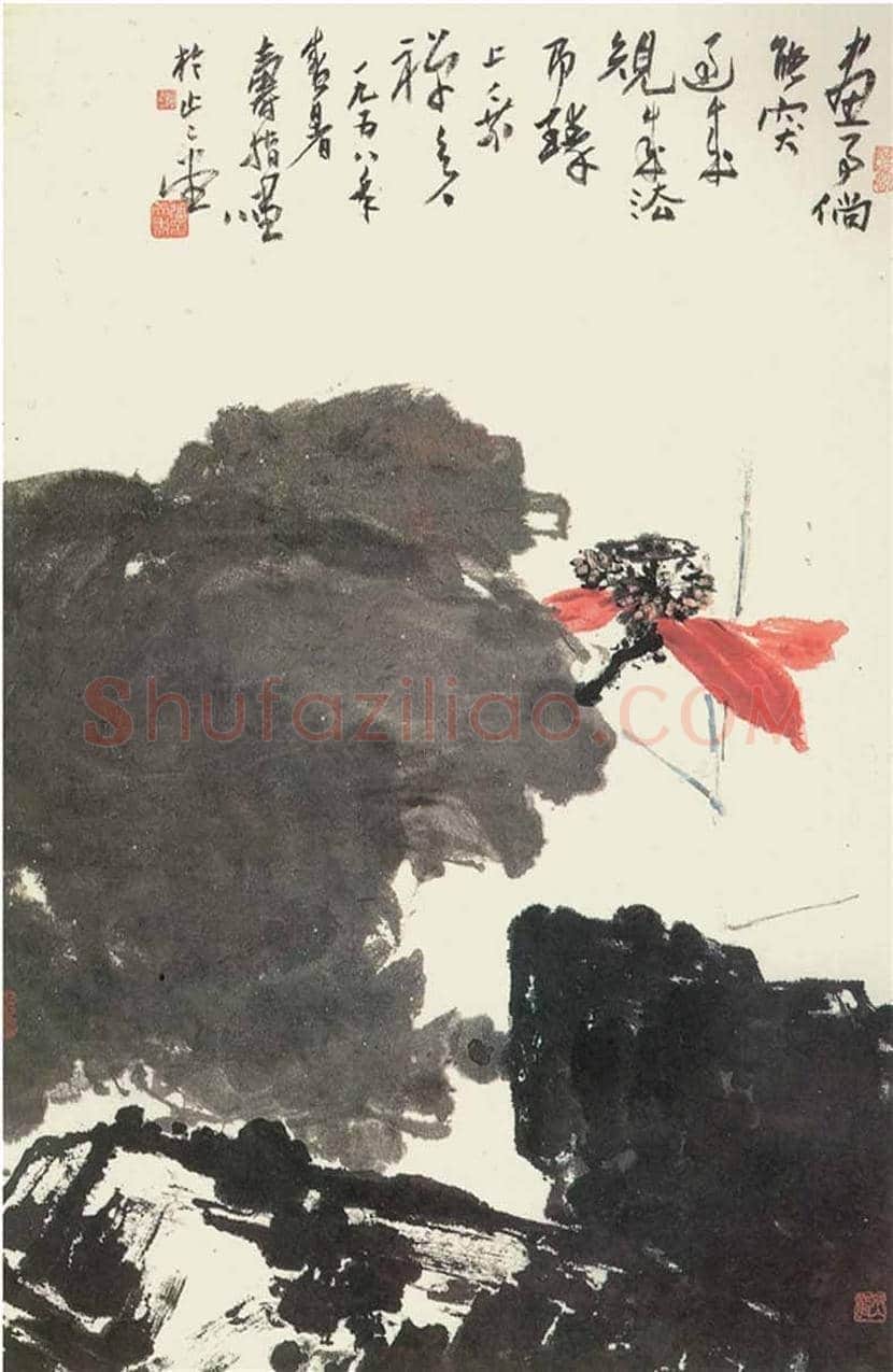 潘天寿指墨画艺术及欣赏 | 书画资料