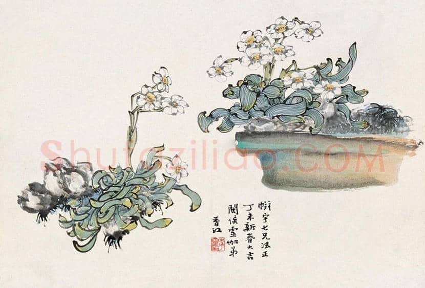 李灵伽作品欣赏 | 书画知识