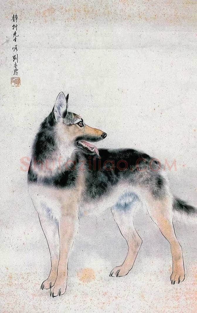 狗年看历代名家画狗，一起迎接2018春节 | 书画文摘