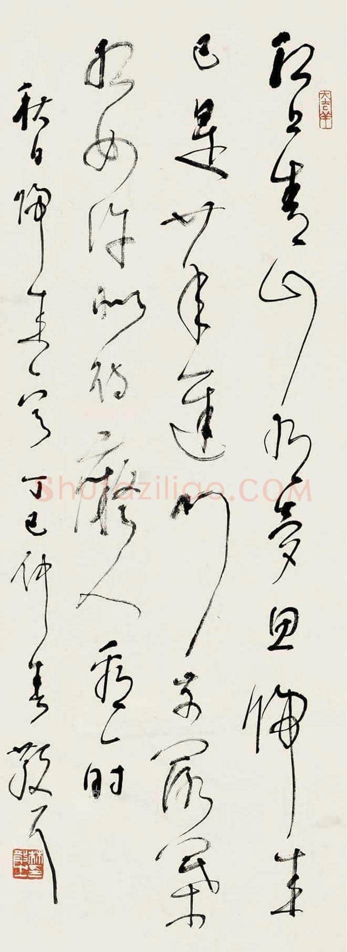草圣林散之书法欣赏 | 书画科普
