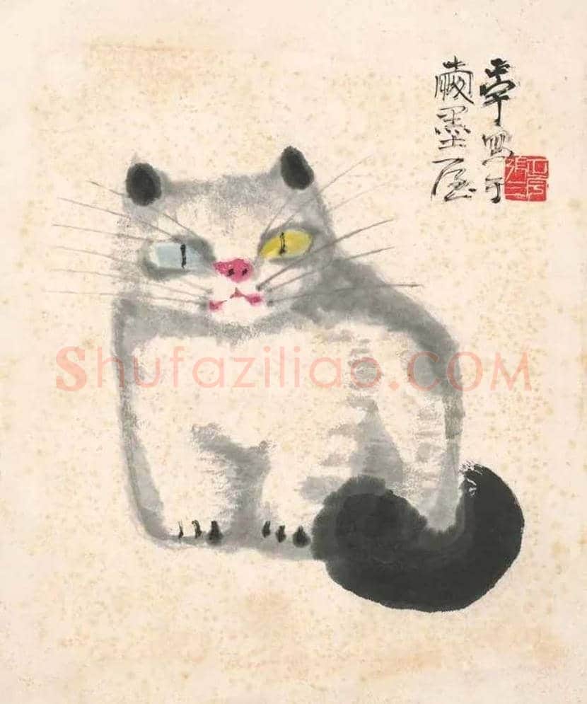 张正宇作品欣赏 | 书画常识