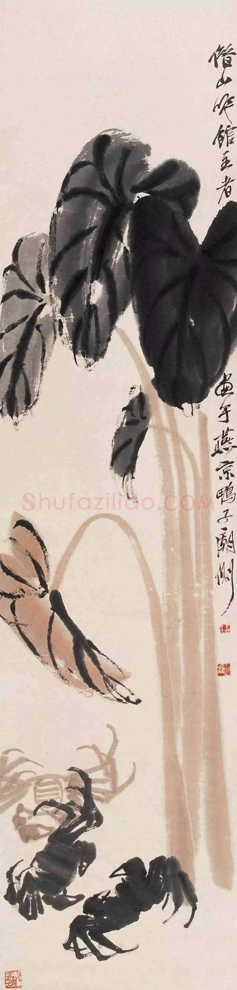 齐白石画的螃蟹怎样? | 书画资料