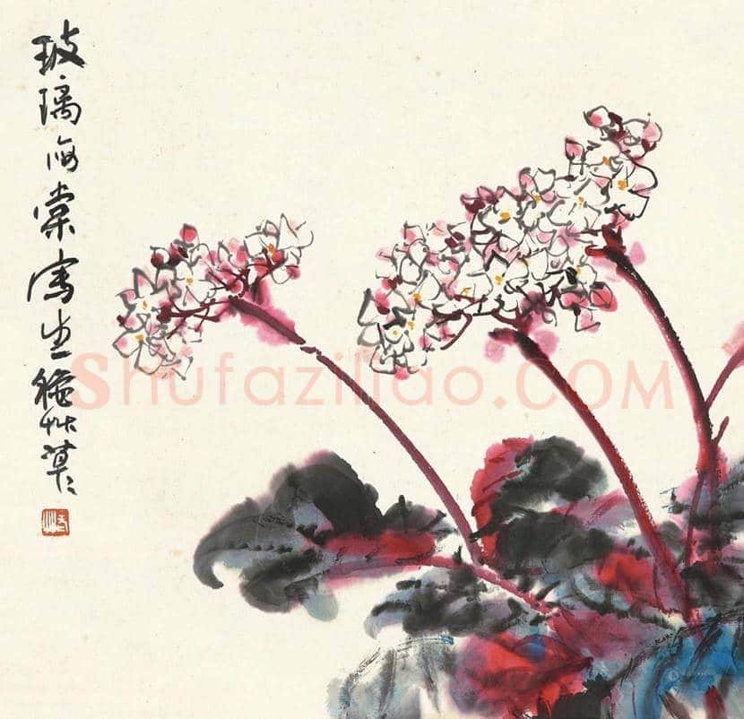 陈秋草简介及作品欣赏 | 书画讲解