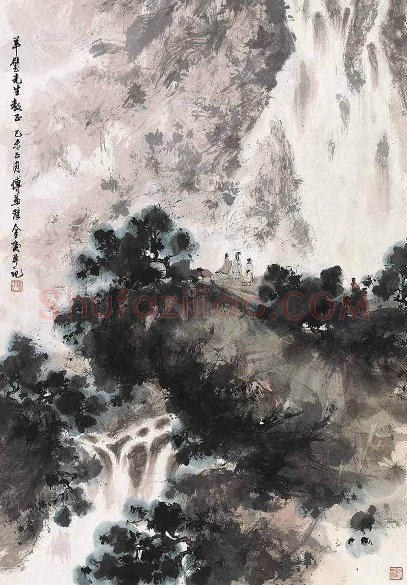 傅抱石之女傅益瑶作品欣赏及拍卖 | 书画资料