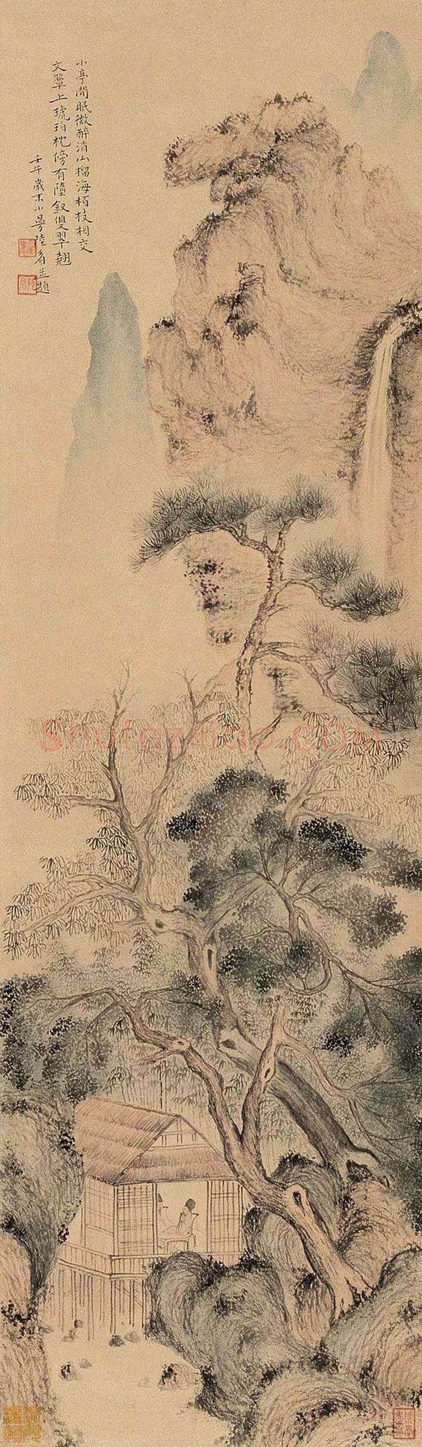 陆小曼作品欣赏 | 书画文摘