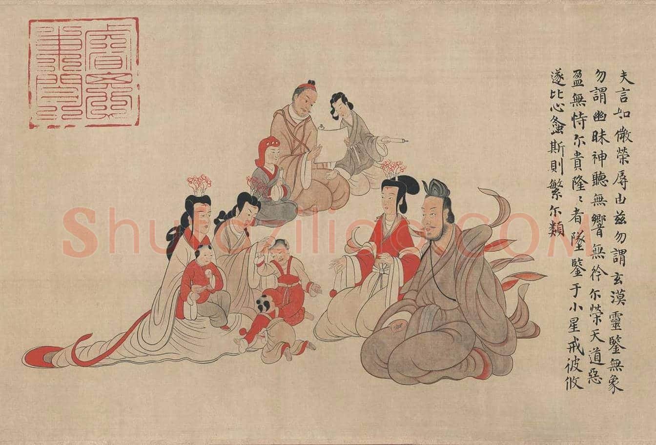于非闇摹顾恺之《女史人物卷》图赏 | 传世国画赏析