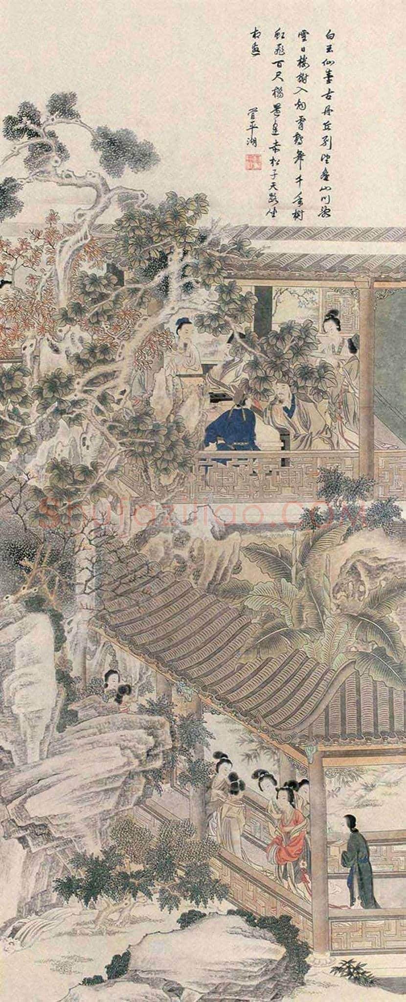 管平湖作品欣赏 | 书画文摘