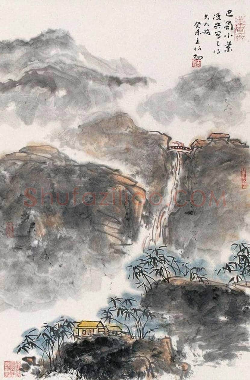 王伯敏山水画作品欣赏 | 书画讲解