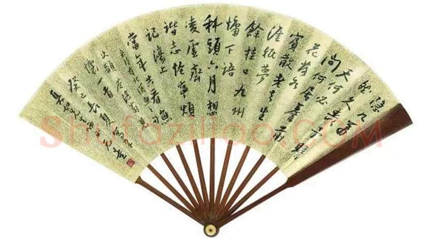 谢无量书法精品欣赏 | 书画常识