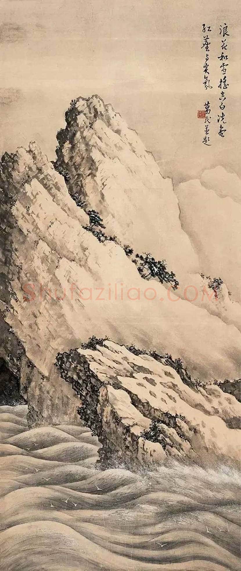 黎葛民山水画作品欣赏 | 书画百科