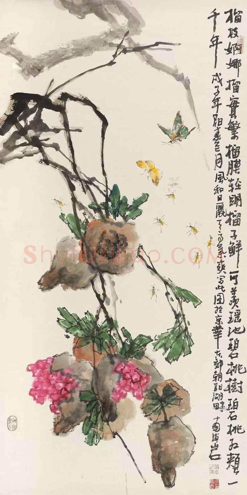 南海岩作品欣赏 | 书画文摘