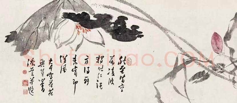 溥心畲笔下的荷花,清新脱俗! | 书画资料