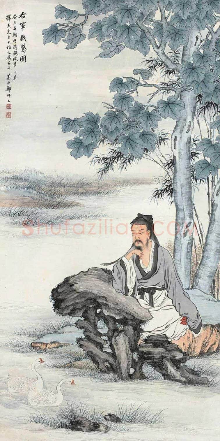 郑慕康人物画作品欣赏 | 书画资料