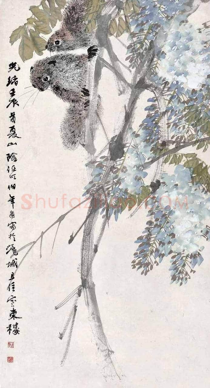 名家笔下的紫藤花，灿若云霞，紫气东来！ | 书画知识