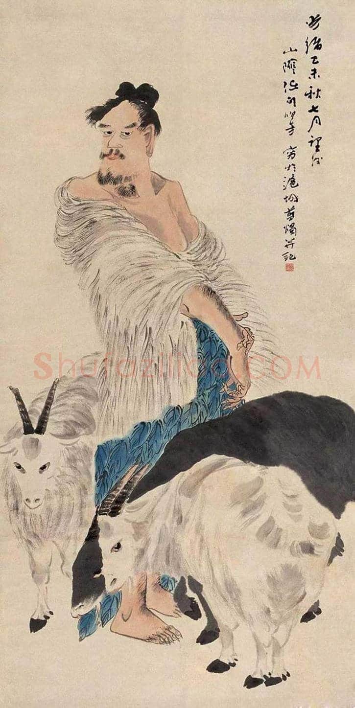 任伯年人物画欣赏 | 书画讲解