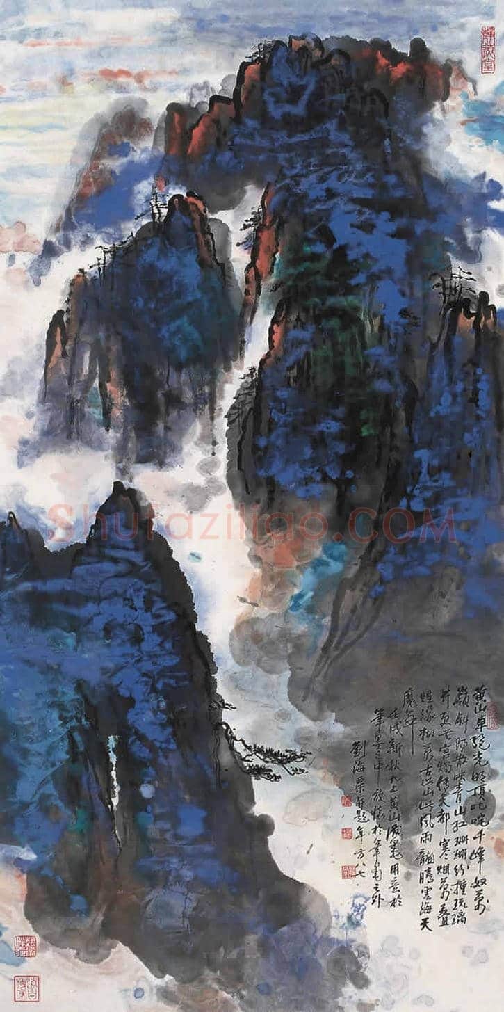 刘海粟泼墨泼彩作品精选 | 书画讲解
