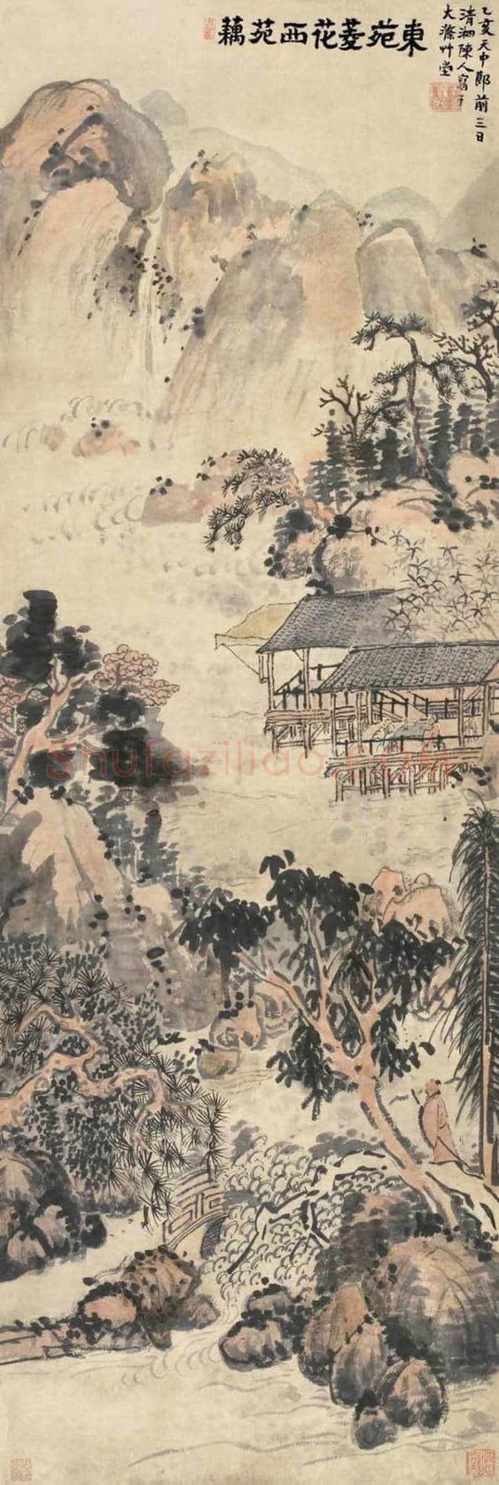 石涛山水画精品欣赏 | 书画常识