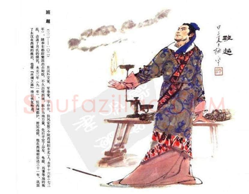 颜梅华彩绘古代人物画欣赏 | 书画科普