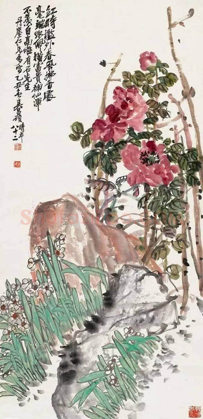 吴昌硕 | 金石入画，艳而不俗 | 书画知识