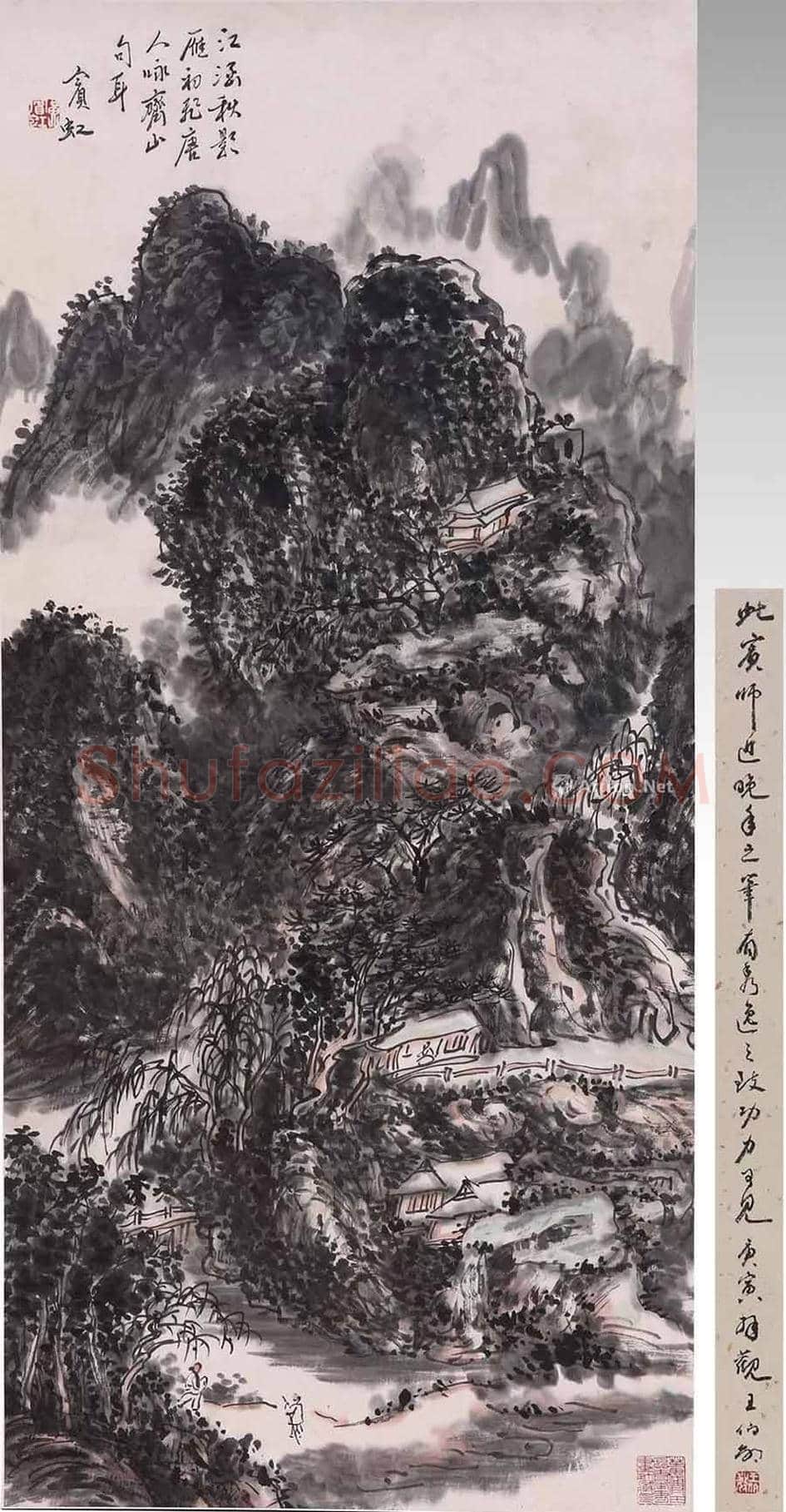 黄宾虹最贵作品都有哪些? | 书画科普