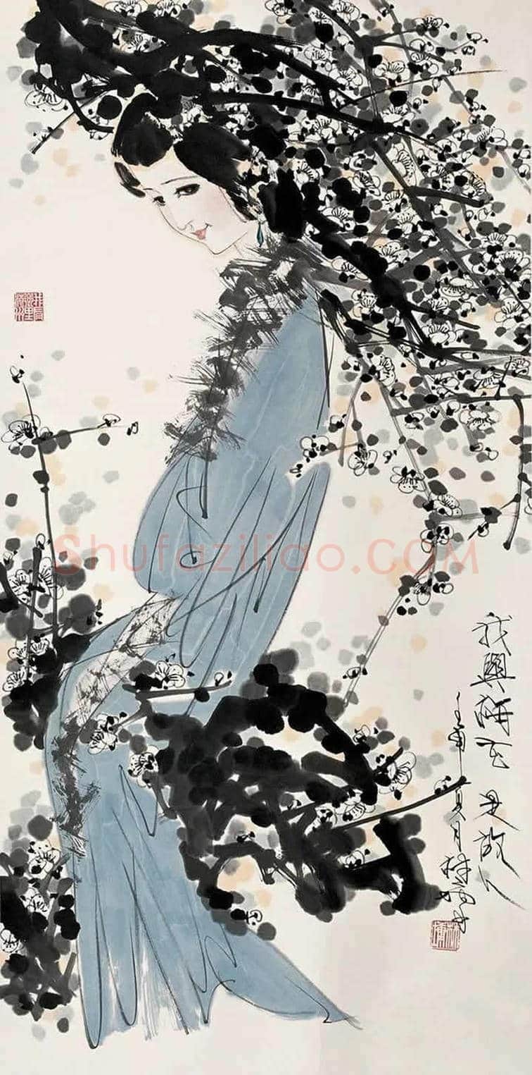 林墉精品水墨人物作品欣赏 | 书画讲解