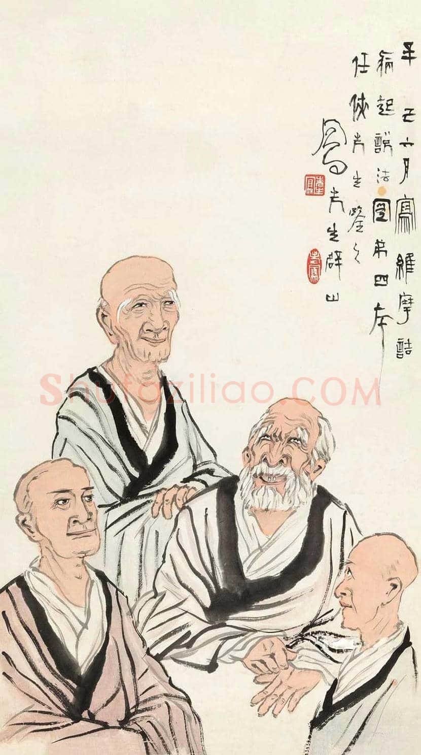 吕凤子人物画作品欣赏 | 书画百科