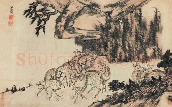 八大山人最贵的作品都有那些？ | 书画文摘