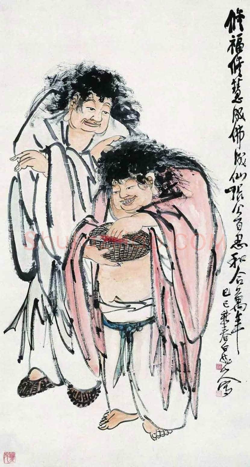 中国书画之中的「和合二仙」 | 书画文摘