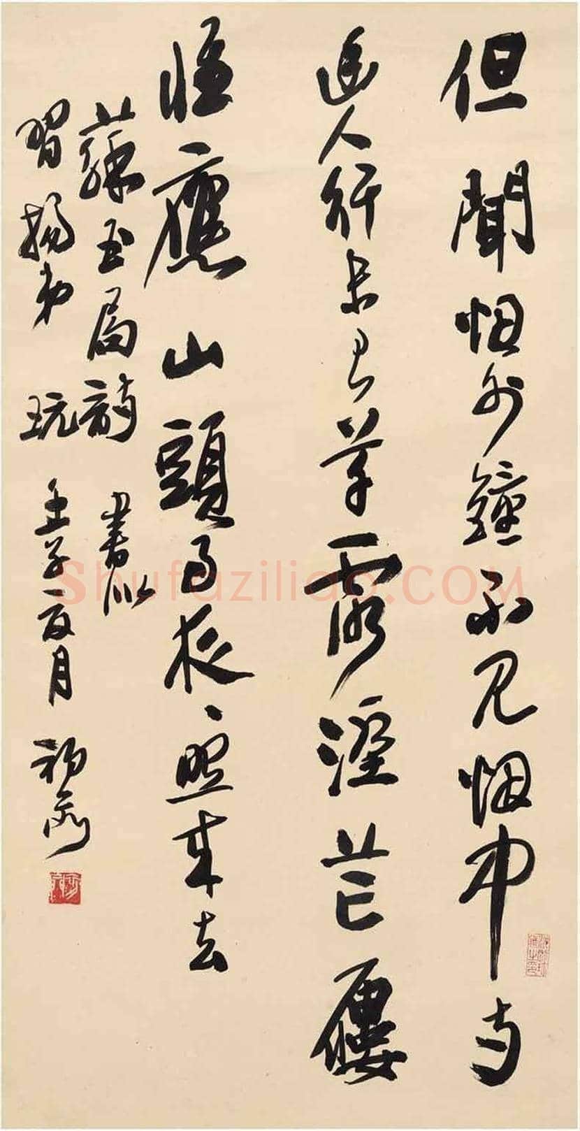 来楚生作品欣赏 | 书画资料