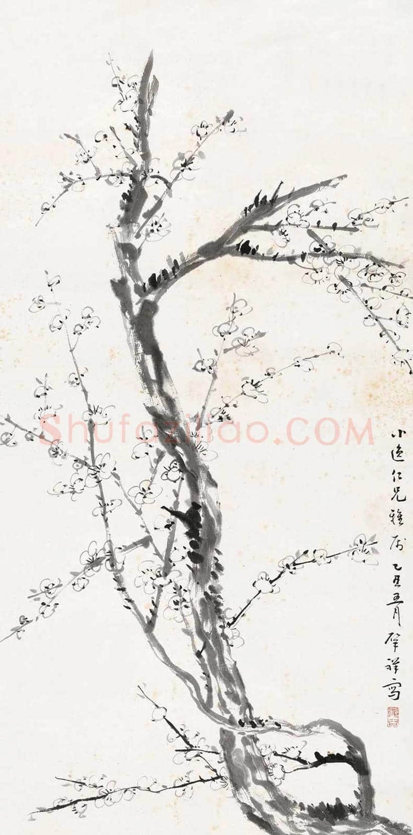 周肇祥简介及作品欣赏 | 书画文摘