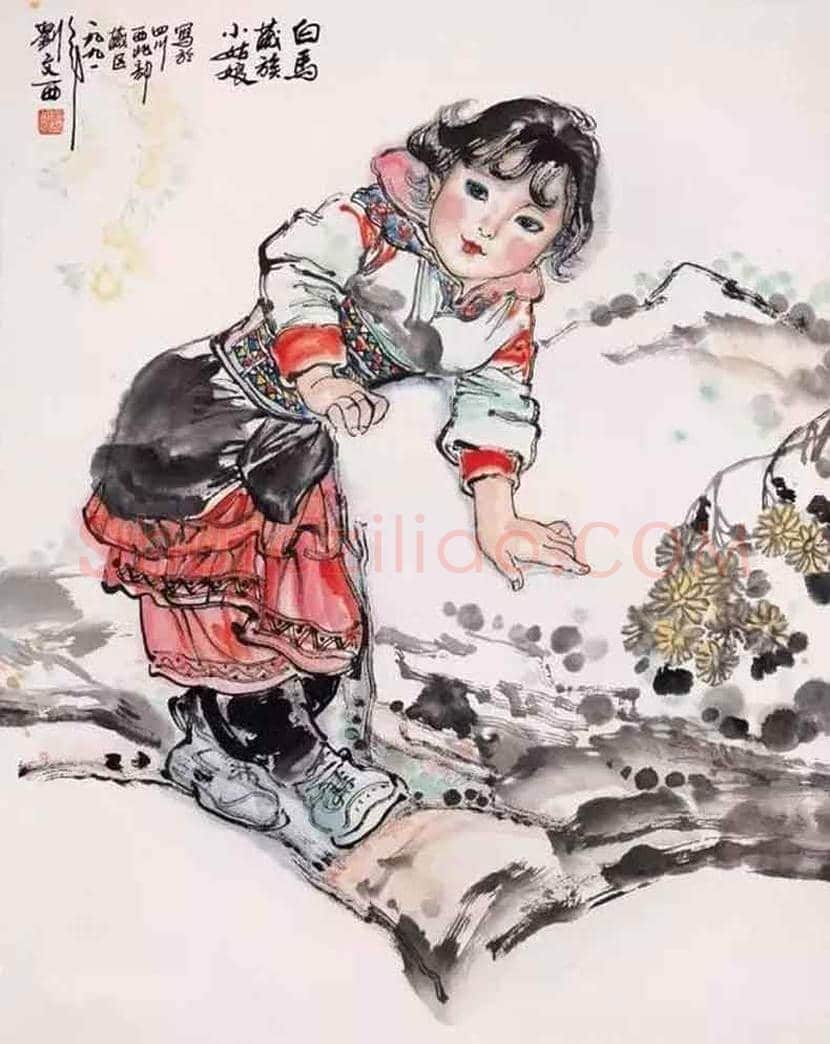 刘文西,第五套人民币毛主席画像创作者! | 书画学堂