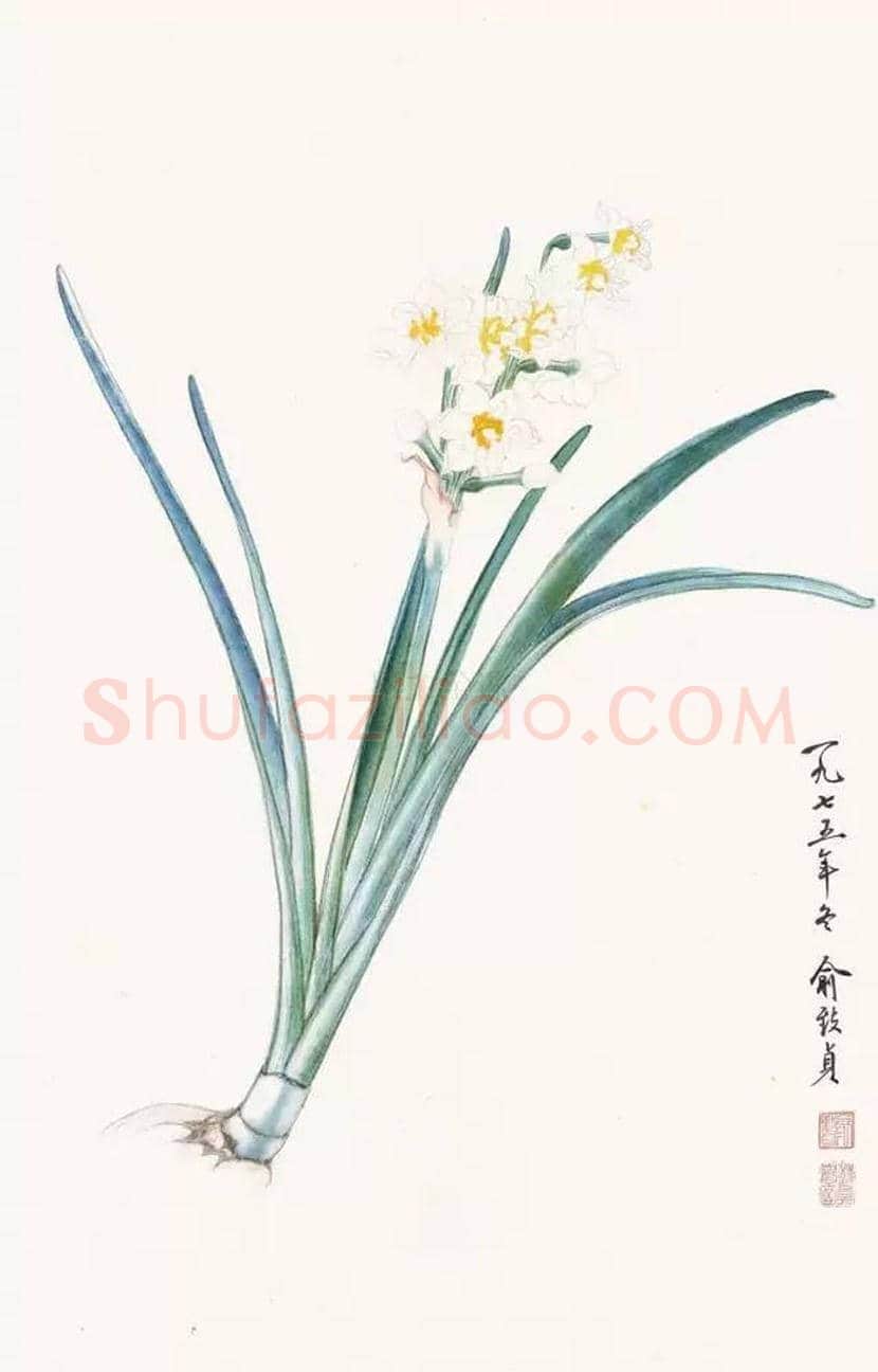 俞致贞作品欣赏 | 书画知识