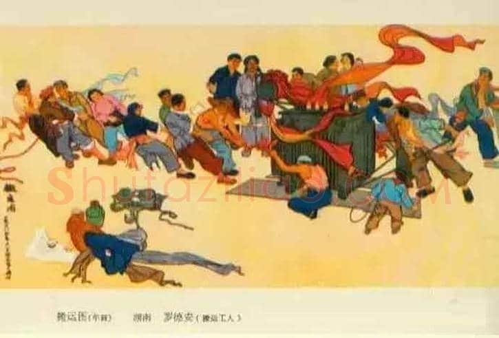 历届全国美展国画金奖作品欣赏 | 书画讲解