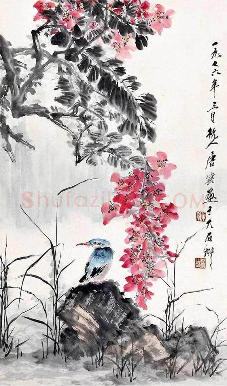 唐云花鸟画作品欣赏 | 书画学堂