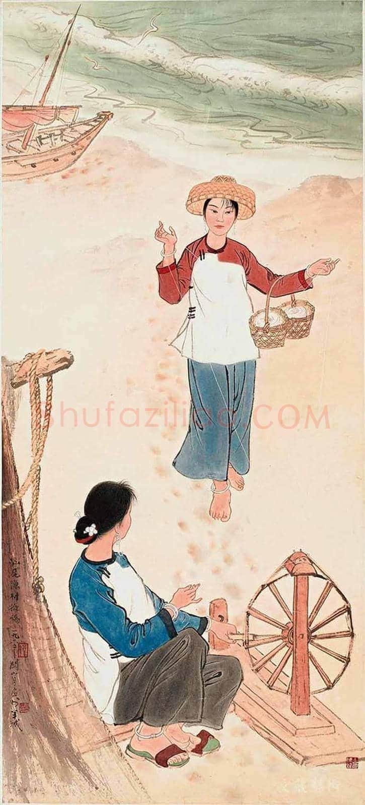 关山月人物画欣赏及拍卖 | 书画文摘