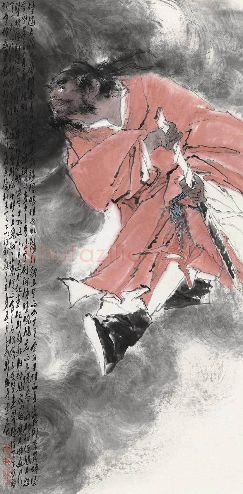 王子武作品价格，多少钱一平尺？ | 书画科普