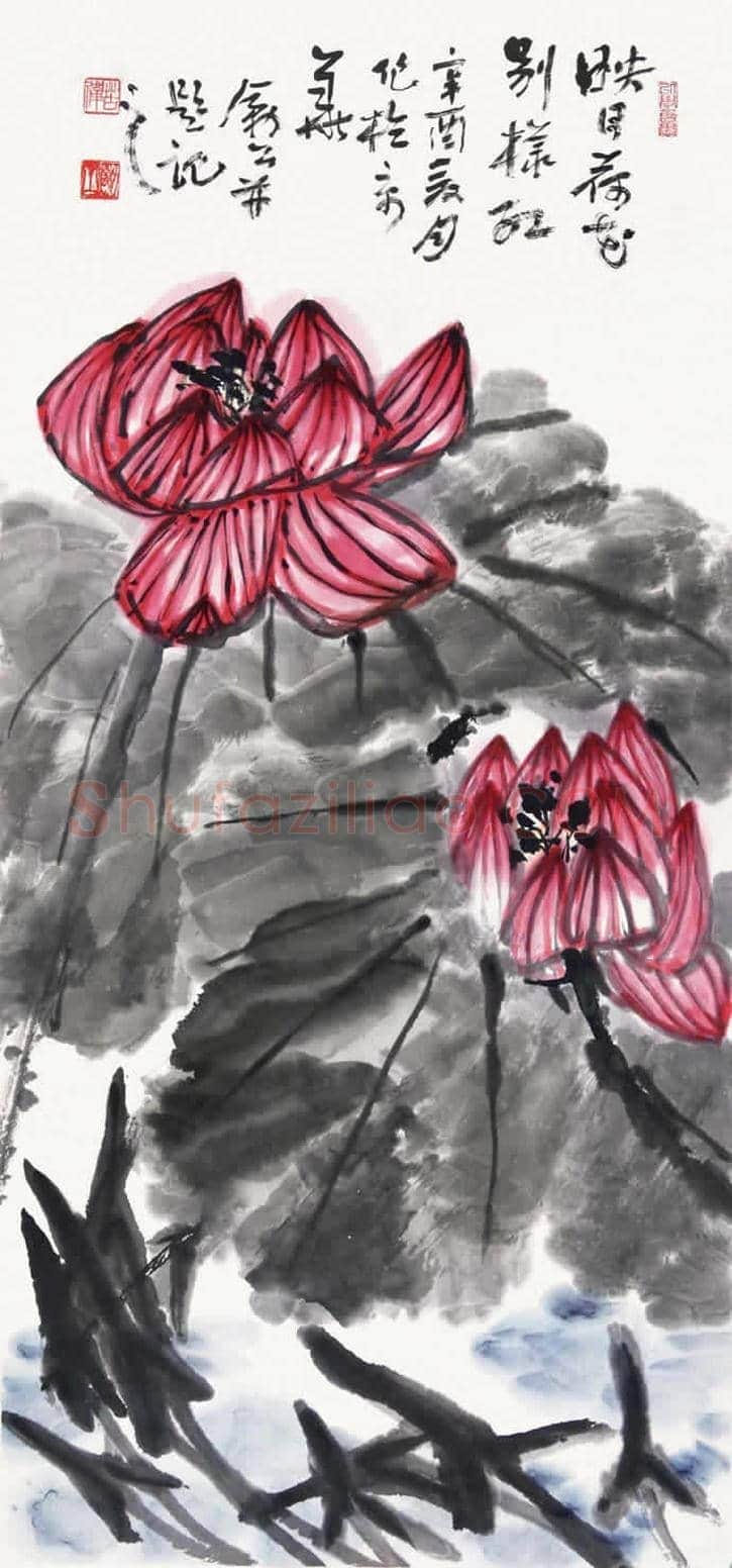 李苦禅荷花作品欣赏【高清大图】 | 书画百科